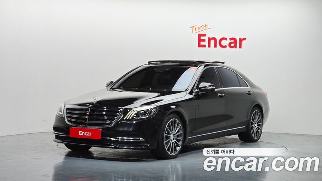 Mercedes-Benz S-Class S560L 4MATIC