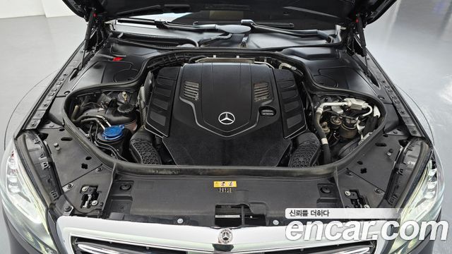 Mercedes-Benz S-Class S560L 4MATIC