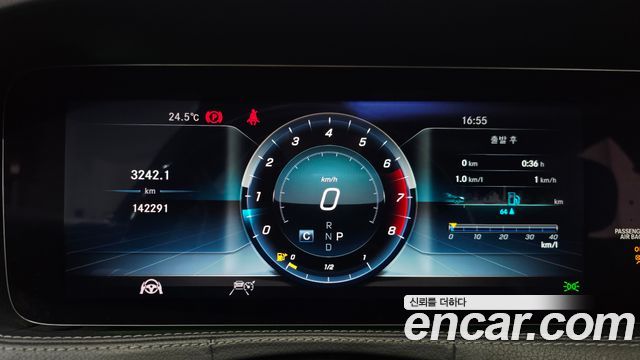 Mercedes-Benz S-Class S560L 4MATIC