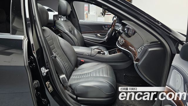 Mercedes-Benz S-Class S560L 4MATIC