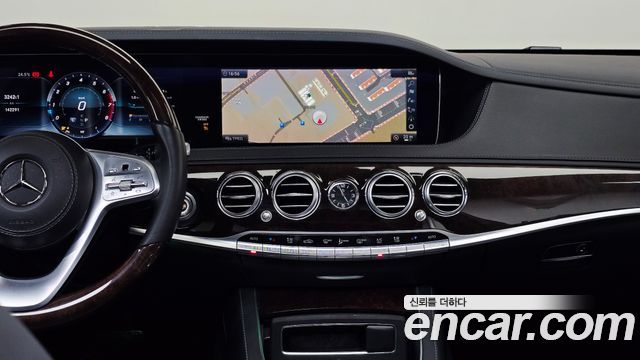 Mercedes-Benz S-Class S560L 4MATIC