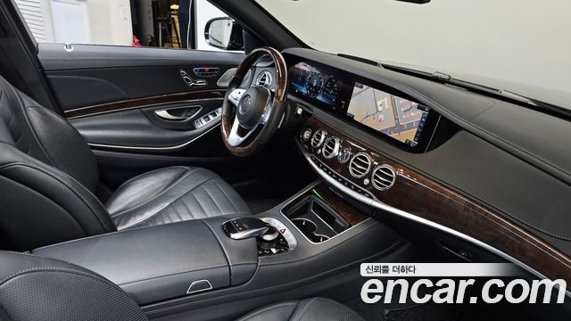 Mercedes-Benz S-Class S560L 4MATIC