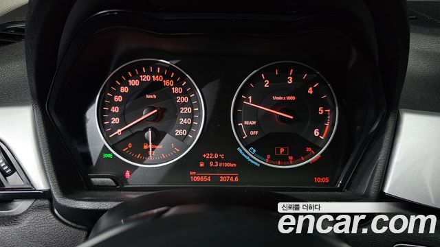 BMW X1 xDrive 20d