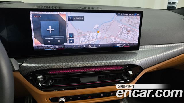 BMW i4 eDrive40 M Sports