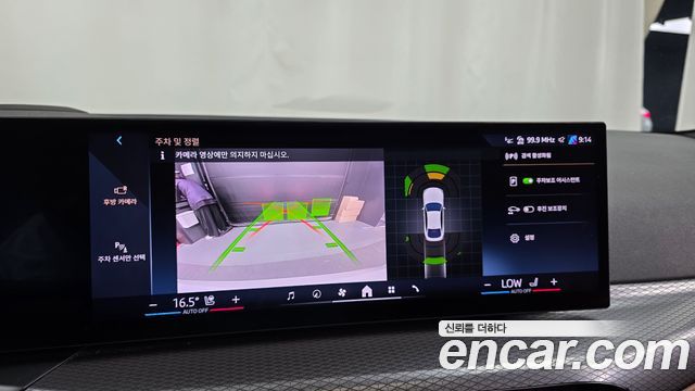 BMW i4 eDrive40 M Sports