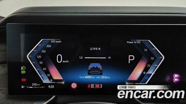 BMW 7-Series 740i sDrive M Sport