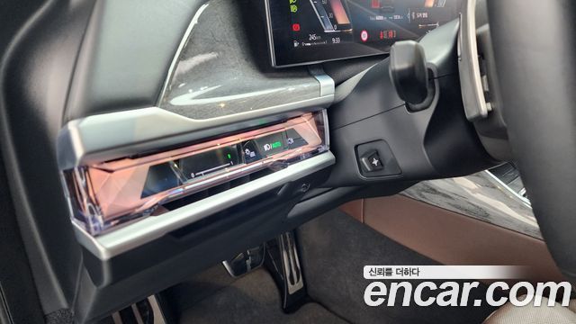 BMW 7-Series 740i sDrive M Sport