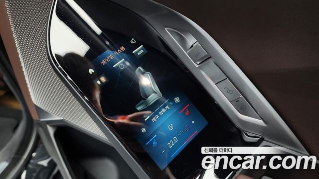 BMW 7-Series 740i sDrive M Sport