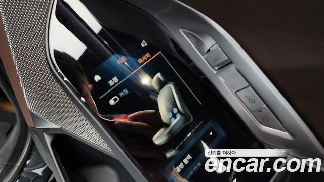 BMW 7-Series 740i sDrive M Sport