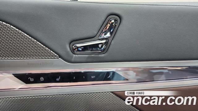 BMW 7-Series 740i sDrive M Sport