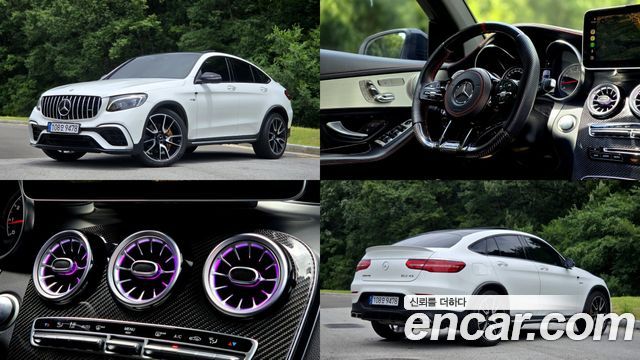 Mercedes-Benz GLC-Class AMG GLC43 4MATIC Coupe