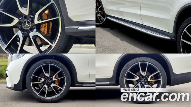 Mercedes-Benz GLC-Class AMG GLC43 4MATIC Coupe