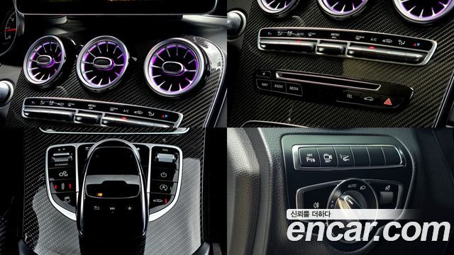 Mercedes-Benz GLC-Class AMG GLC43 4MATIC Coupe