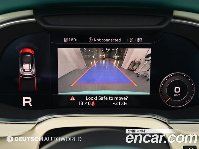 Audi R8 5.2 V10 Performance Spyder