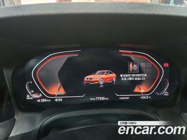 BMW 3-Series 320d M Sport
