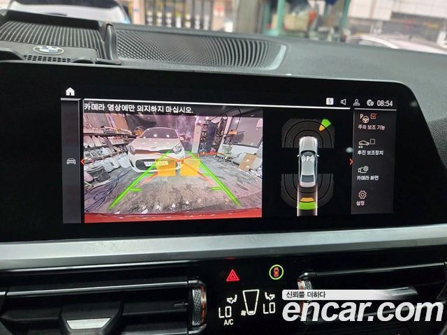 BMW 3-Series 320d M Sport