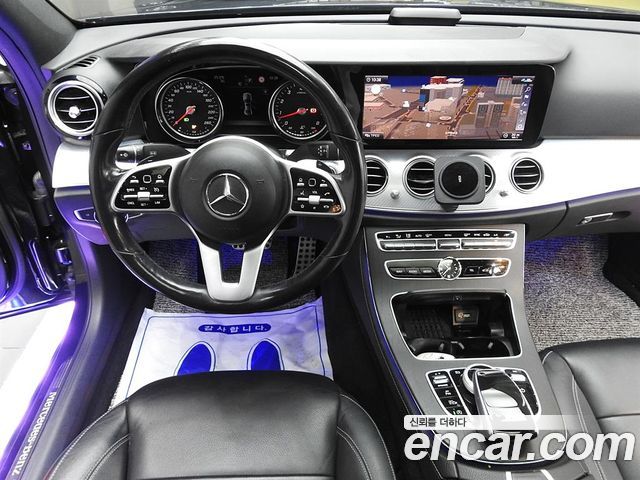 Mercedes-Benz E-Class E250 Avantgarde