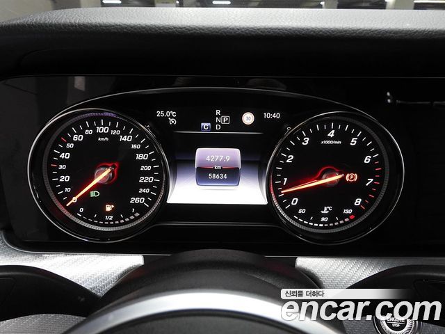Mercedes-Benz E-Class E250 Avantgarde