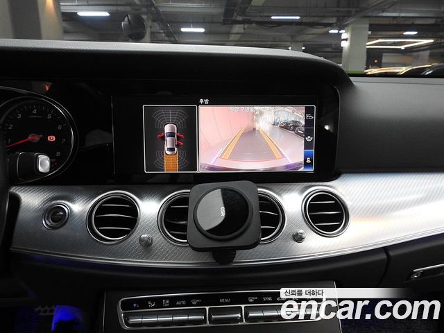 Mercedes-Benz E-Class E250 Avantgarde