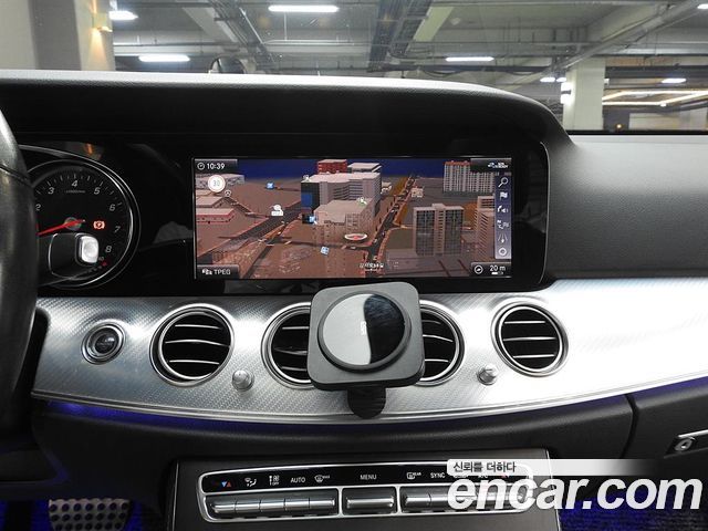 Mercedes-Benz E-Class E250 Avantgarde