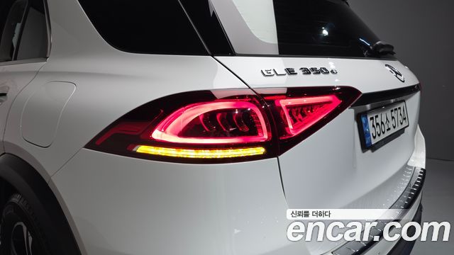 Mercedes-Benz GLE-Class GLE350e 4MATIC