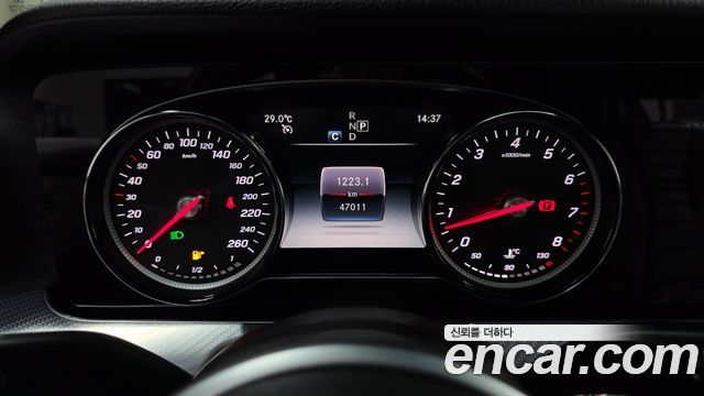 Mercedes-Benz E-Class E250 Avantgarde