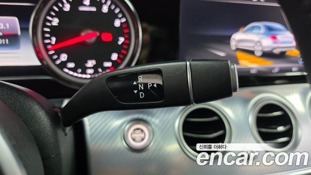 Mercedes-Benz E-Class E250 Avantgarde