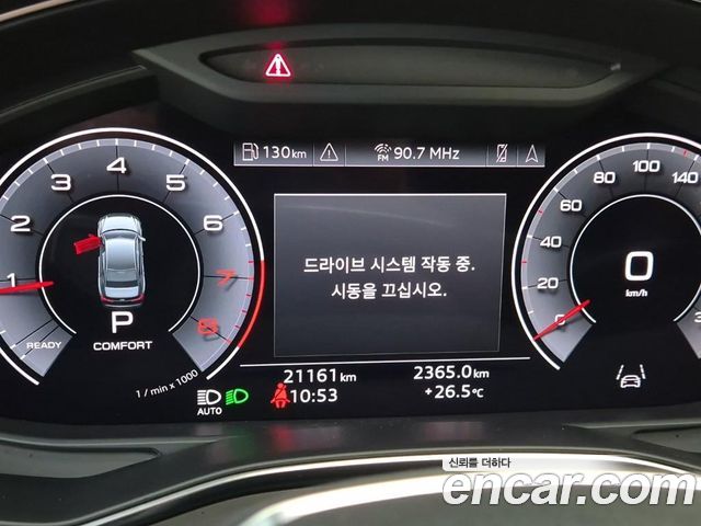 Audi A6 45 TFSI Quattro Premium