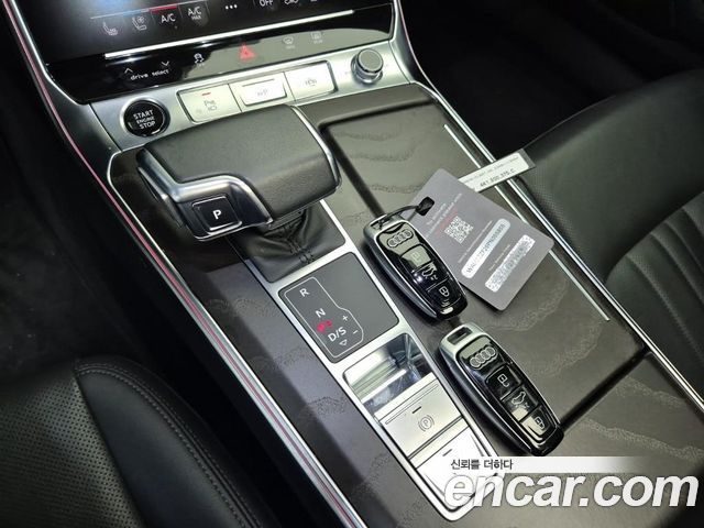 Audi A6 45 TFSI Quattro Premium