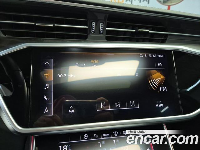 Audi A6 45 TFSI Quattro Premium