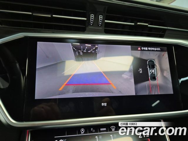 Audi A6 45 TFSI Quattro Premium