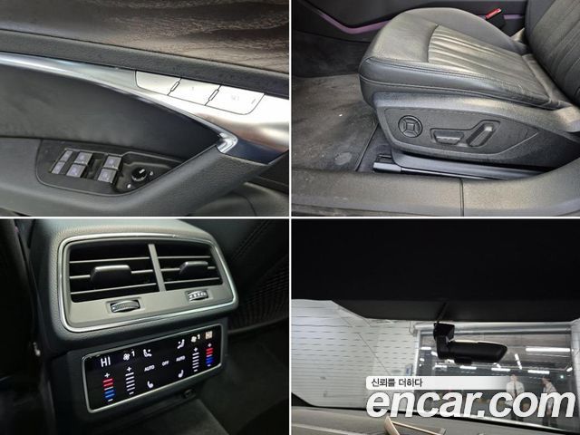 Audi A6 45 TFSI Quattro Premium