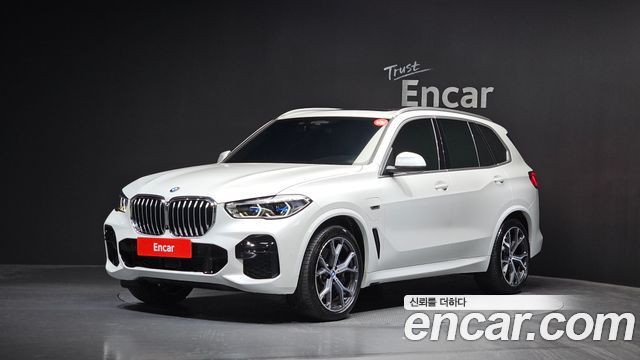 BMW X5 xDrive 45e M Sport