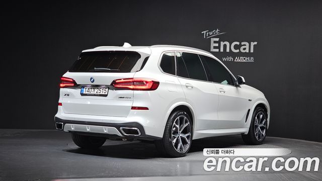 BMW X5 xDrive 45e M Sport