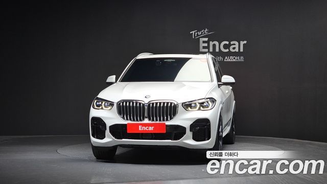 BMW X5 xDrive 45e M Sport