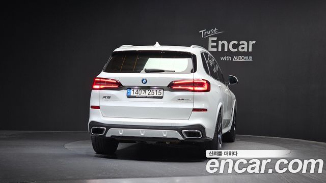 BMW X5 xDrive 45e M Sport