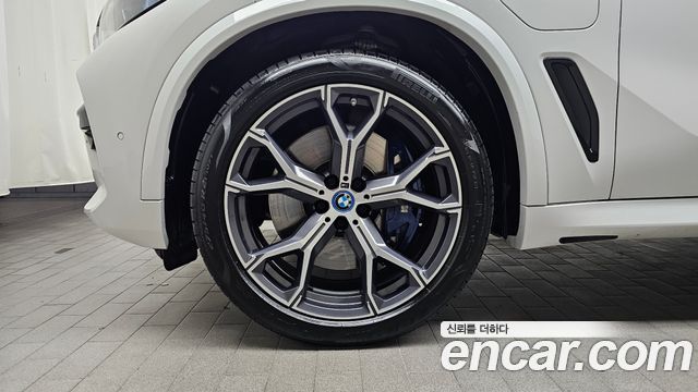 BMW X5 xDrive 45e M Sport