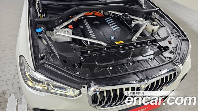 BMW X5 xDrive 45e M Sport