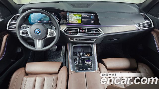 BMW X5 xDrive 45e M Sport
