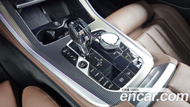 BMW X5 xDrive 45e M Sport
