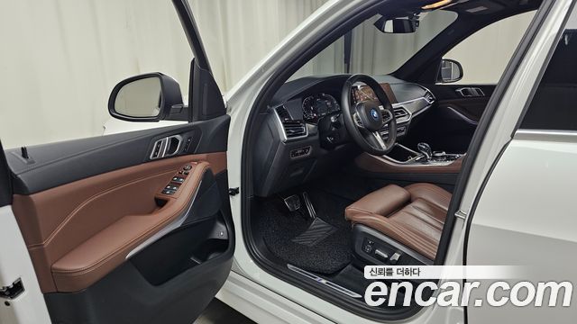 BMW X5 xDrive 45e M Sport