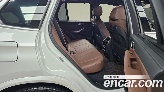 BMW X5 xDrive 45e M Sport
