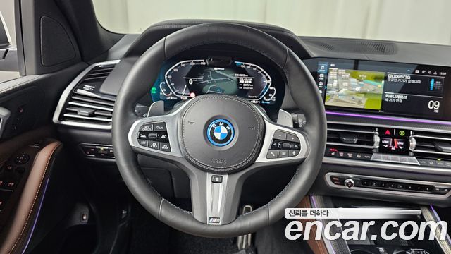 BMW X5 xDrive 45e M Sport