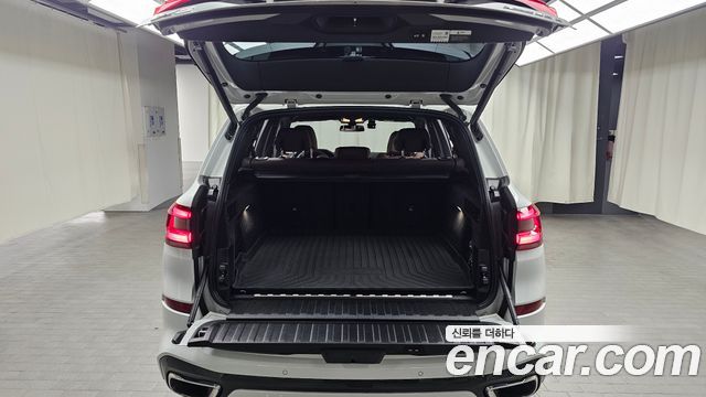 BMW X5 xDrive 45e M Sport