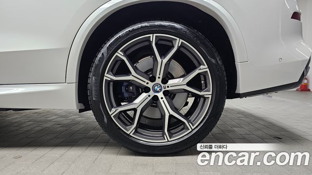 BMW X5 xDrive 45e M Sport
