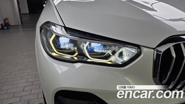 BMW X5 xDrive 45e M Sport
