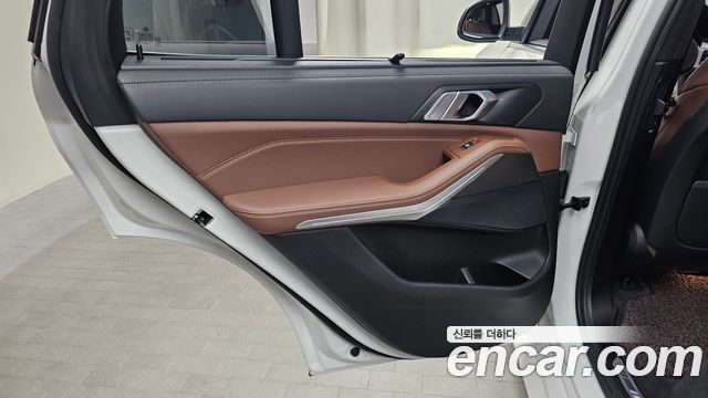 BMW X5 xDrive 45e M Sport