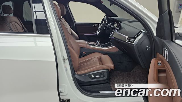 BMW X5 xDrive 45e M Sport