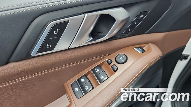 BMW X5 xDrive 45e M Sport