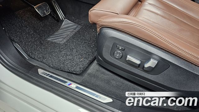 BMW X5 xDrive 45e M Sport